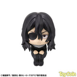 LookUp Shota Aizawa