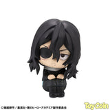 LookUp Shota Aizawa