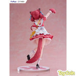 Akami Karubi by FuRyu - Shop at ToyCoin