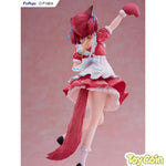 Akami Karubi by FuRyu - Shop at ToyCoin