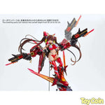 Akane Hinatsu by Vertex - Shop at ToyCoin