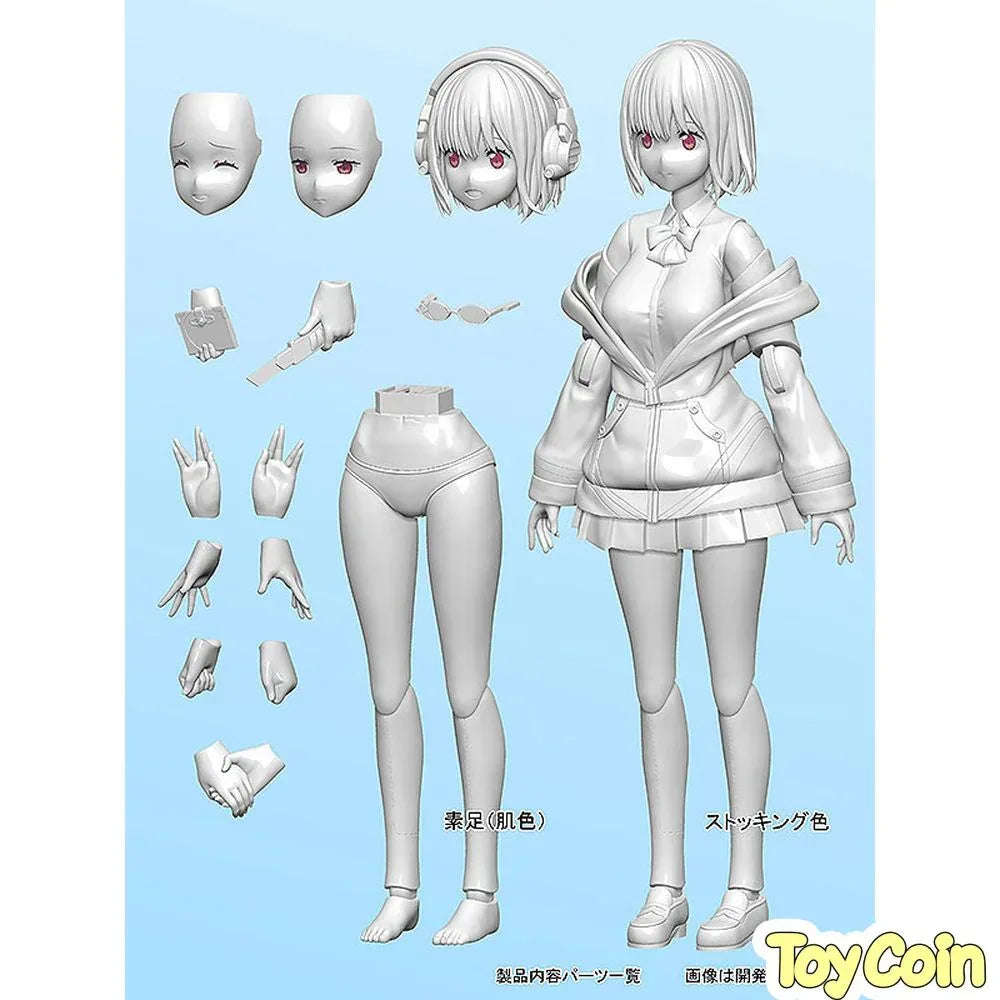 Akane Shinjo by annulus - Shop at ToyCoin