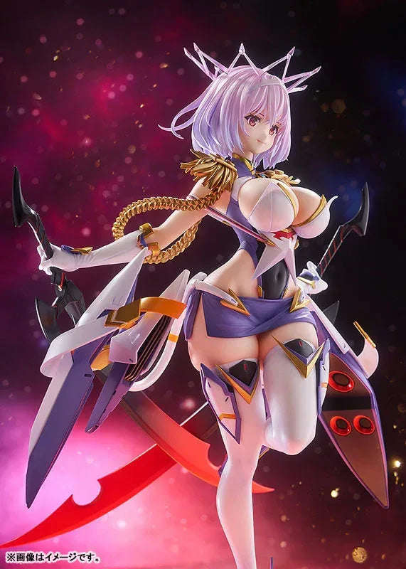 Akane Shinjo; Chaos New Order feat. saitom by Good Smile Company - Shop at ToyCoin