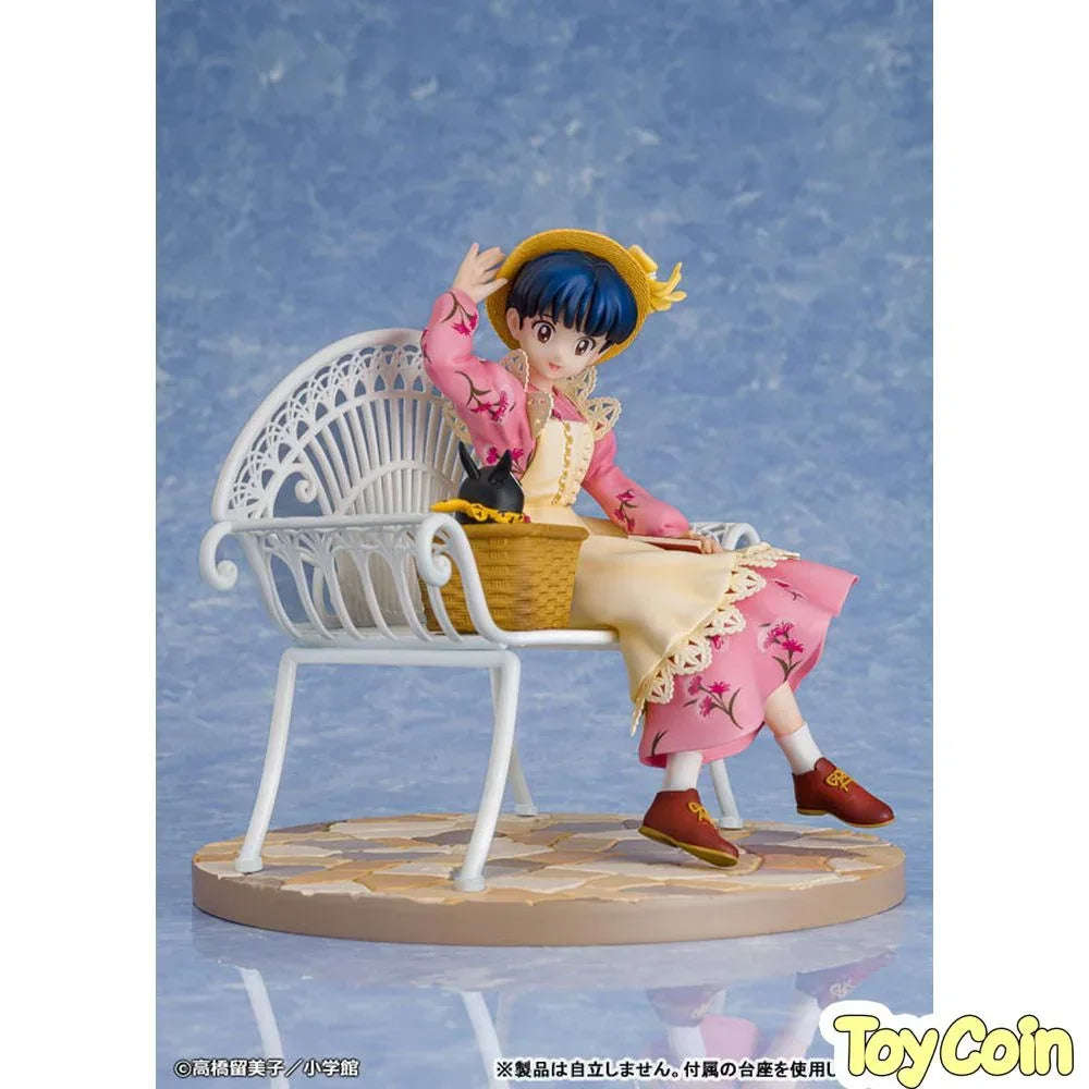 Akane Tendo by PROOF - Shop at ToyCoin