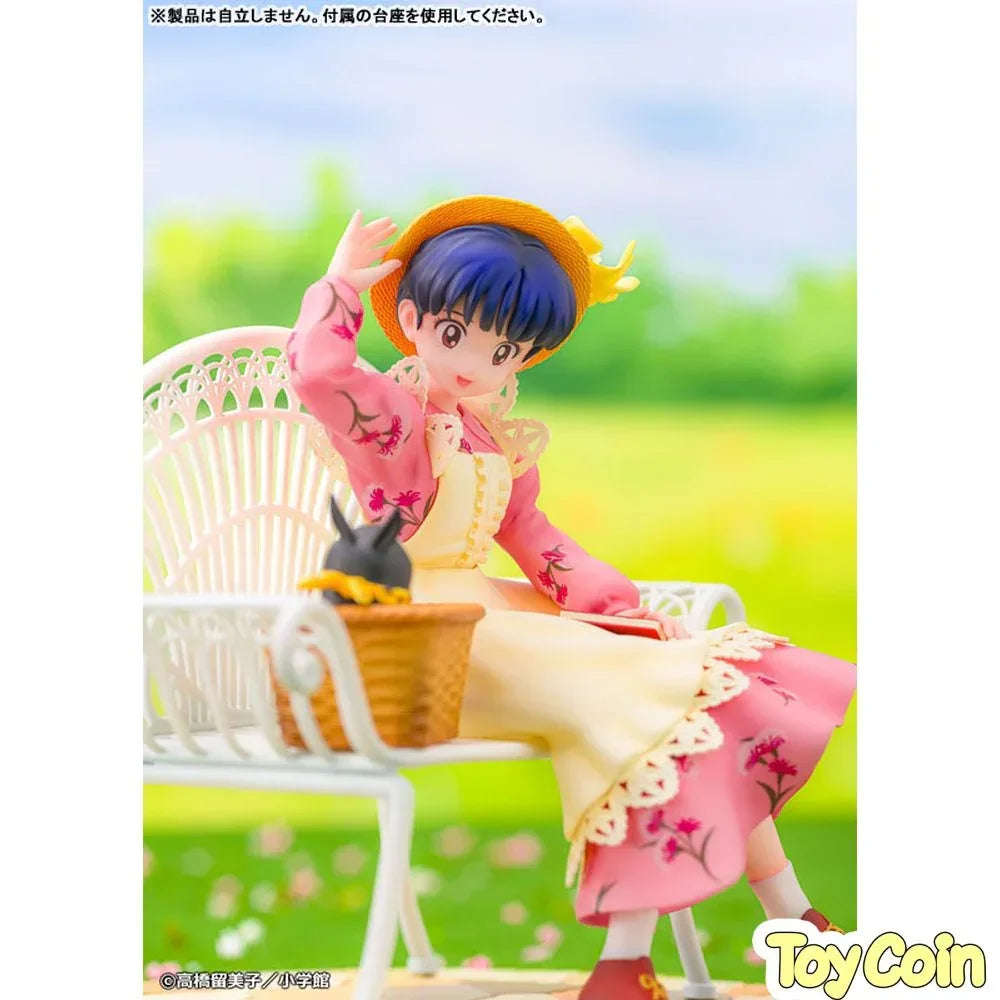 Akane Tendo by PROOF - Shop at ToyCoin