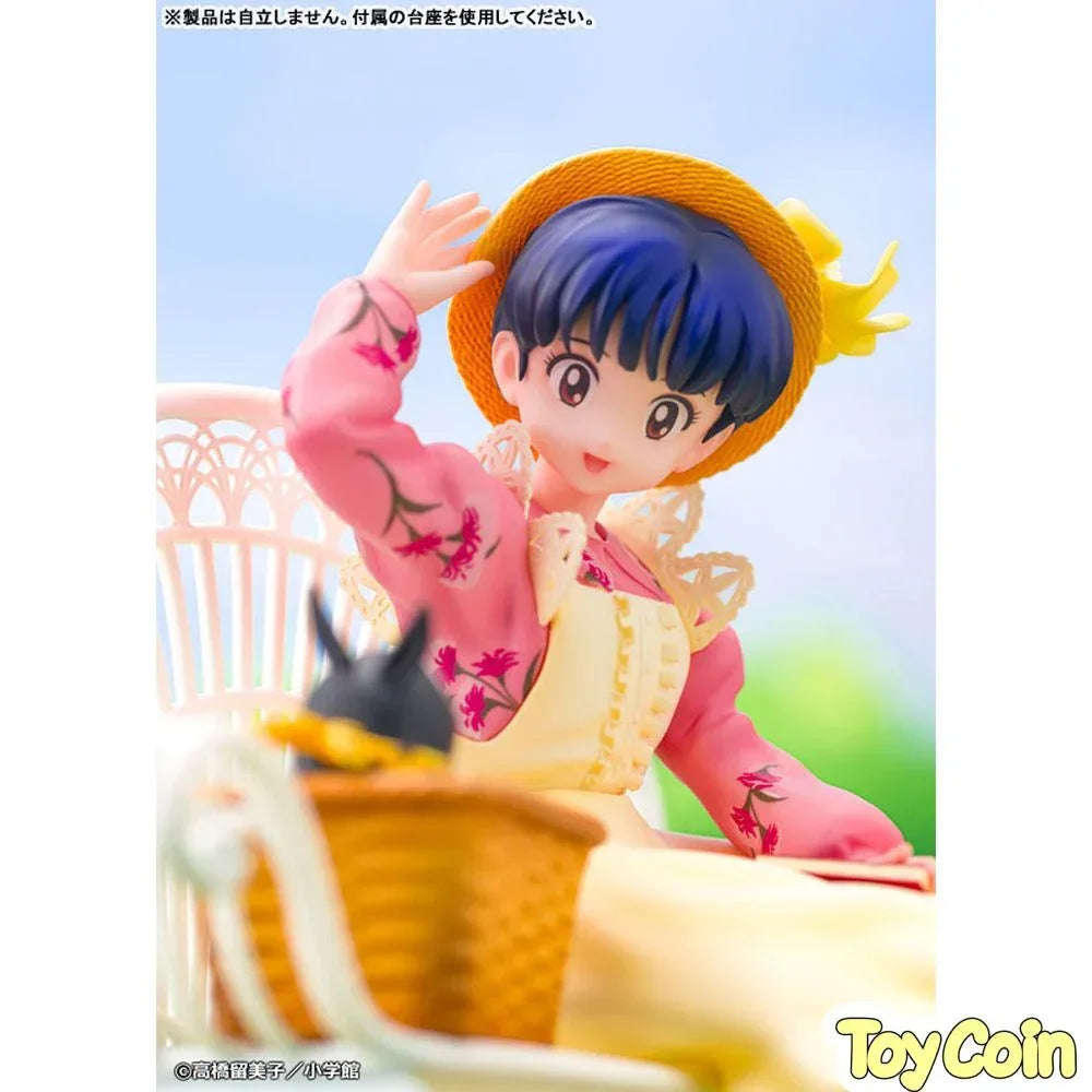 Akane Tendo by PROOF - Shop at ToyCoin