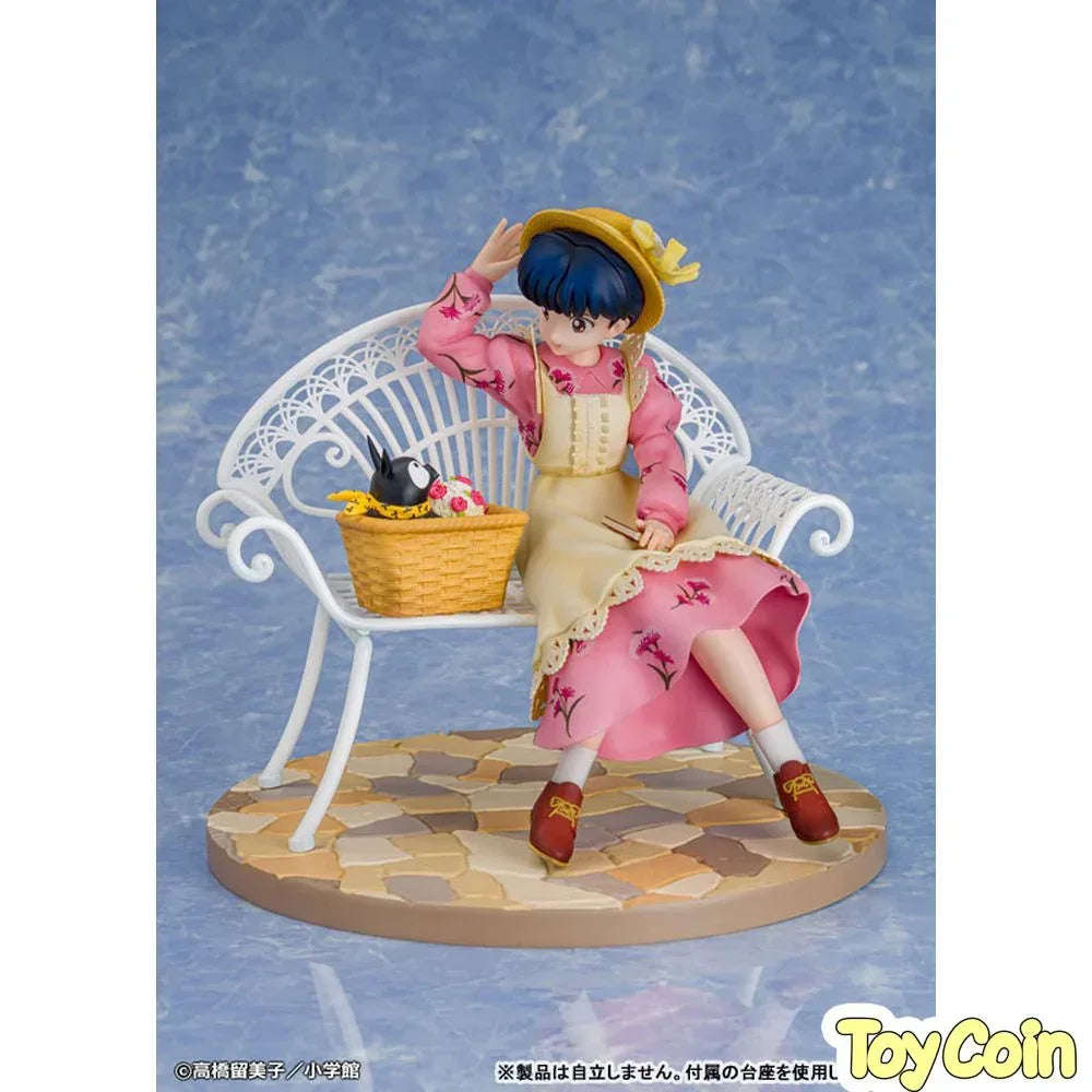 Akane Tendo by PROOF - Shop at ToyCoin