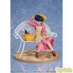Akane Tendo by PROOF - Shop at ToyCoin