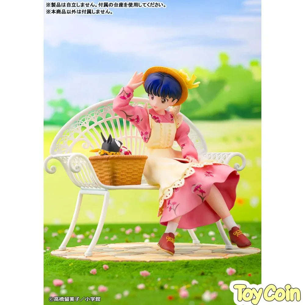 Akane Tendo by PROOF - Shop at ToyCoin