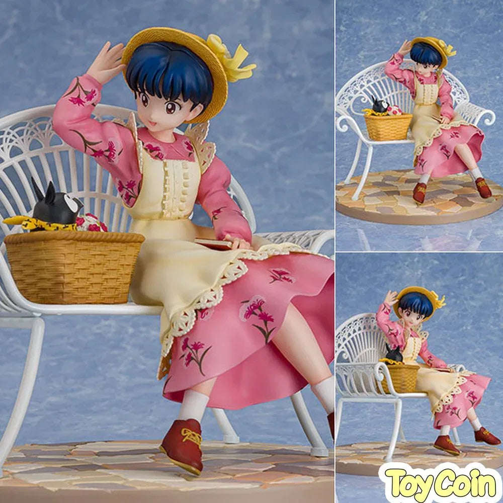 Akane Tendo by PROOF - Shop at ToyCoin