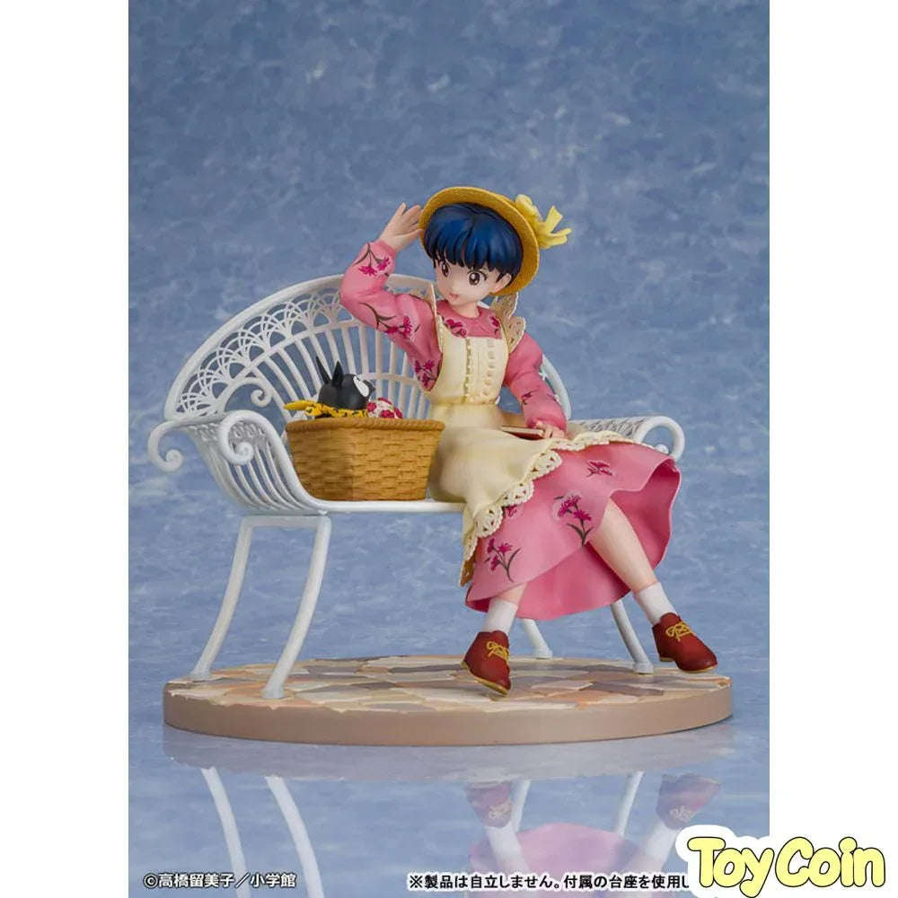 Akane Tendo by PROOF - Shop at ToyCoin