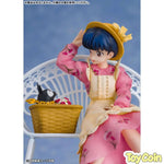 Akane Tendo by PROOF - Shop at ToyCoin
