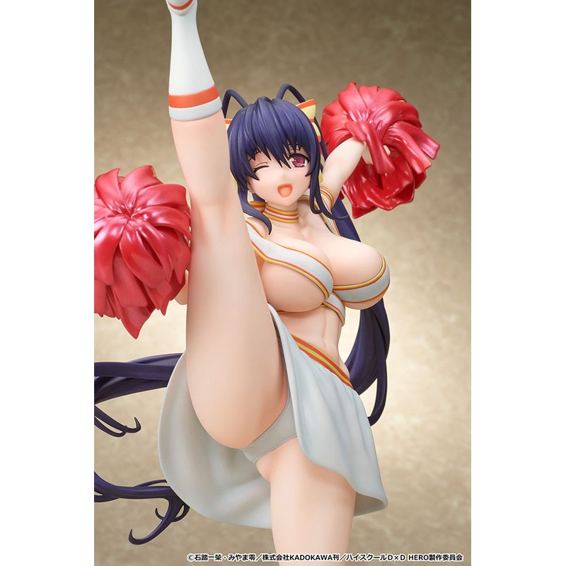 Akeno Himejima: Cheerleader Ver. by MuseMolds - Shop at ToyCoin