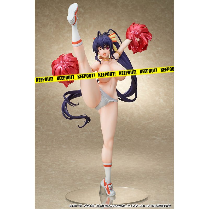 Akeno Himejima: Cheerleader Ver. by MuseMolds - Shop at ToyCoin