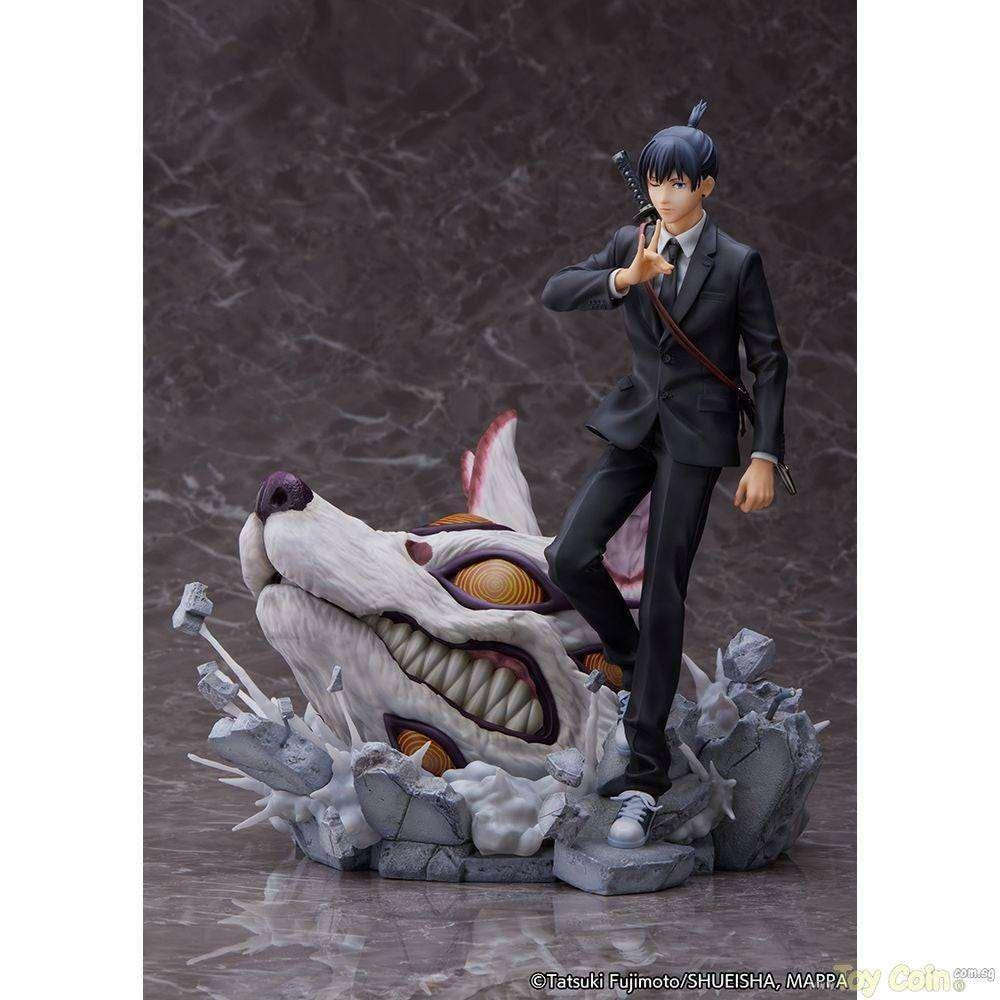 Aki Hayakawa by eStream - Shop at ToyCoin