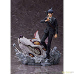 Aki Hayakawa by eStream - Shop at ToyCoin