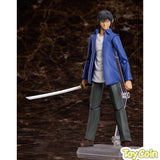 Figma Akira Miyamoto