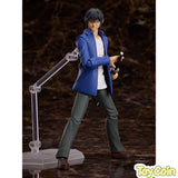 Figma Akira Miyamoto