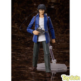 Figma Akira Miyamoto
