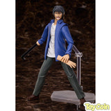 Figma Akira Miyamoto
