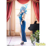Ako (Dress) by Good Smile Company - Shop at ToyCoin