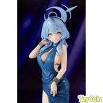Ako (Dress) by Good Smile Company - Shop at ToyCoin