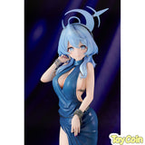 Ako (Dress)