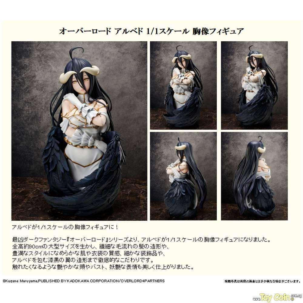 Albedo by FuRyu - Shop at ToyCoin