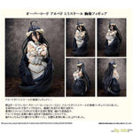 Albedo by FuRyu - Shop at ToyCoin