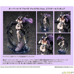 Albedo China Dress Ver. by FuRyu - Shop at ToyCoin