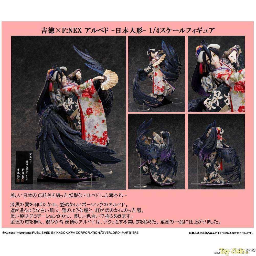 Albedo -Japanese Doll- by FuRyu - Shop at ToyCoin