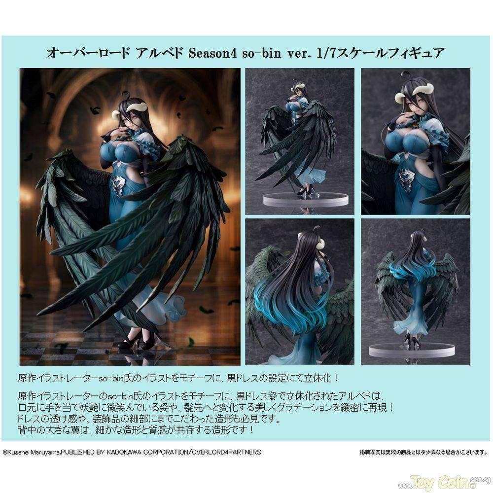 Albedo Season4 so-bin ver. by FuRyu - Shop at ToyCoin