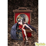 Albedo Splendid Kimono Ver. by Kadokawa - Shop at ToyCoin