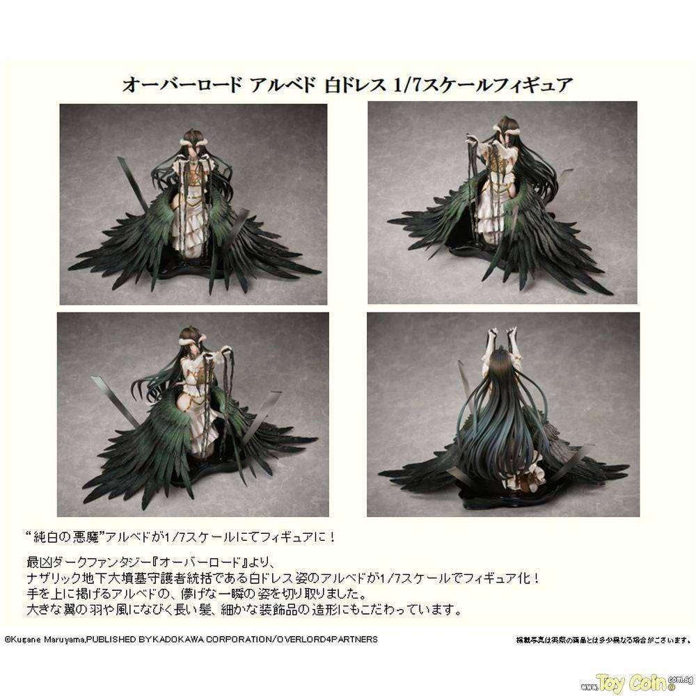 Albedo White Dress by FuRyu - Shop at ToyCoin