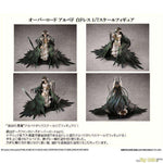 Albedo White Dress by FuRyu - Shop at ToyCoin