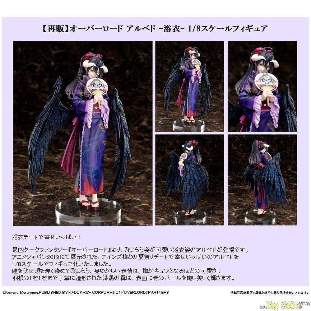 Albedo -Yukata- by FuRyu - Shop at ToyCoin