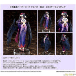 Albedo -Yukata- by FuRyu - Shop at ToyCoin