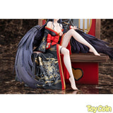 Albedo Splendid Kimono Ver.