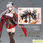 Algerie: Light Equipment Ver. by Alter - Shop at ToyCoin