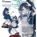 Alice (Maid) by Good Smile Company - Shop at ToyCoin