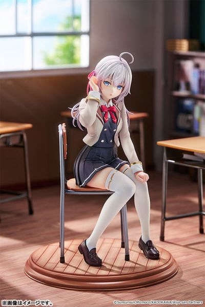 Alisa Mikhailovna Kujou by Good Smile Arts Shanghai - Shop at ToyCoin