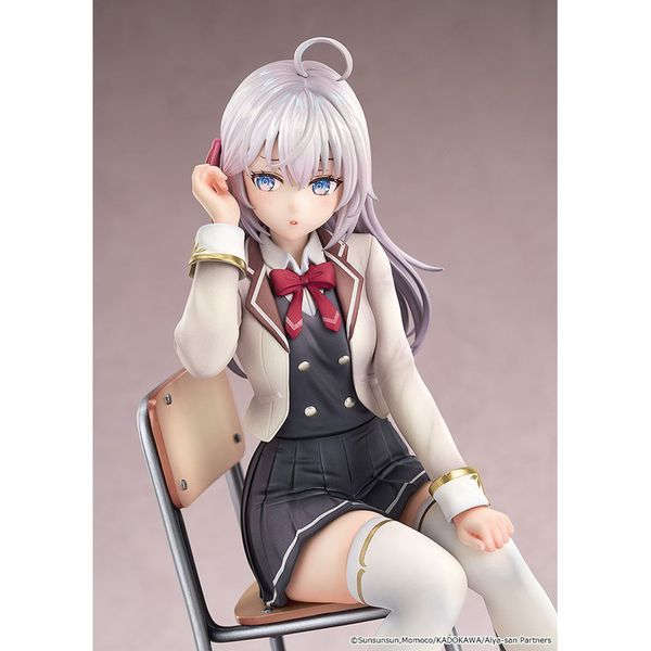Alisa Mikhailovna Kujou by Good Smile Arts Shanghai - Shop at ToyCoin