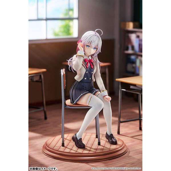 Alisa Mikhailovna Kujou by Good Smile Arts Shanghai - Shop at ToyCoin