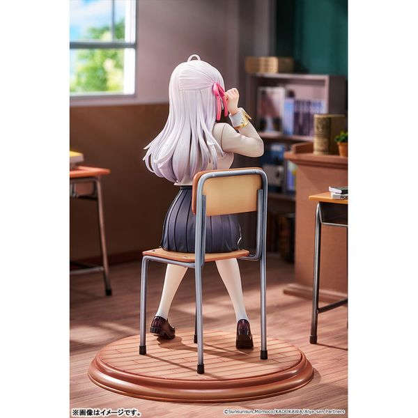 Alisa Mikhailovna Kujou by Good Smile Arts Shanghai - Shop at ToyCoin