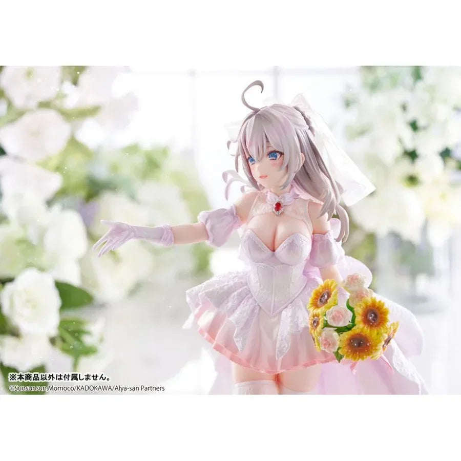Alisa Mikhailovna Kujou Wedding Dress Ver. by Kadokawa - Shop at ToyCoin