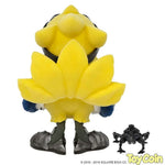 Alpha & Omega by Square Enix - Shop at ToyCoin