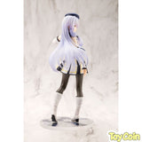 Kiseki Series: Altina Orion Ver.