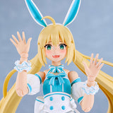 PLAMATEA Berserker/Altria Caster