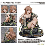 Am RFB by WINGS Inc. - Shop at ToyCoin