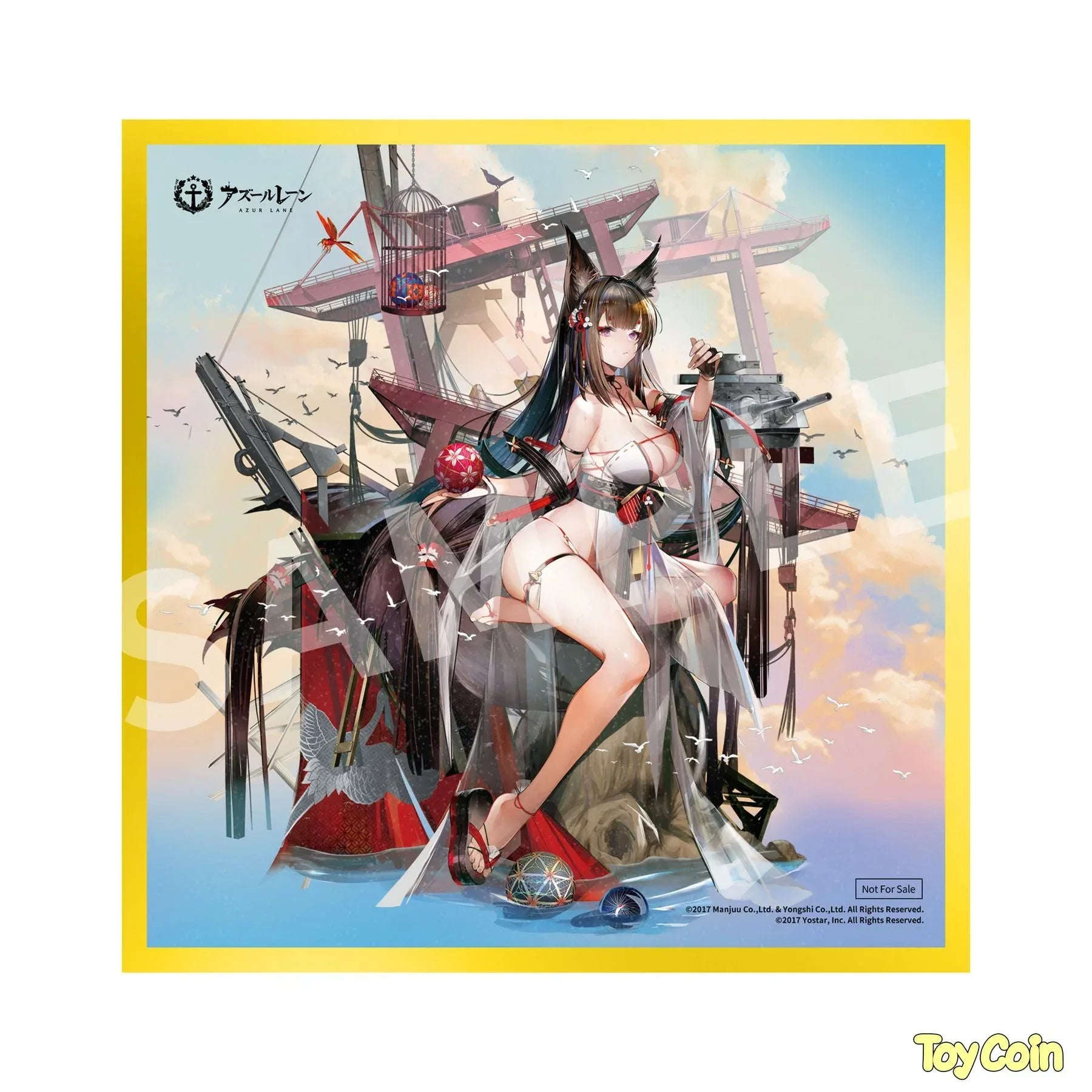 Amagi Wending Waters, Serene Lotus Ver. Special Edition with Acrylic Display Case by APEX - Shop at ToyCoin